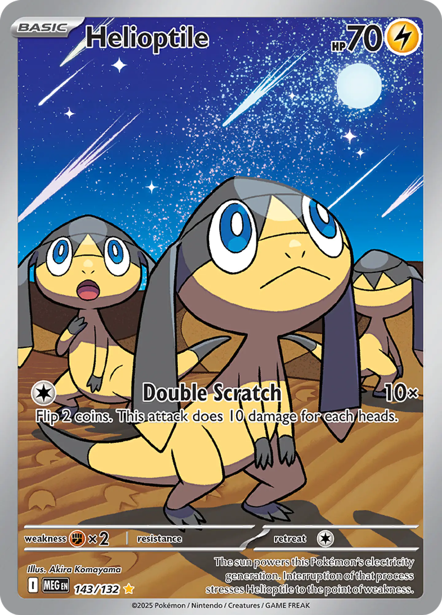 Helioptile 143/132 - ME01 Mega Evolution Illustration Rare (NM) 1