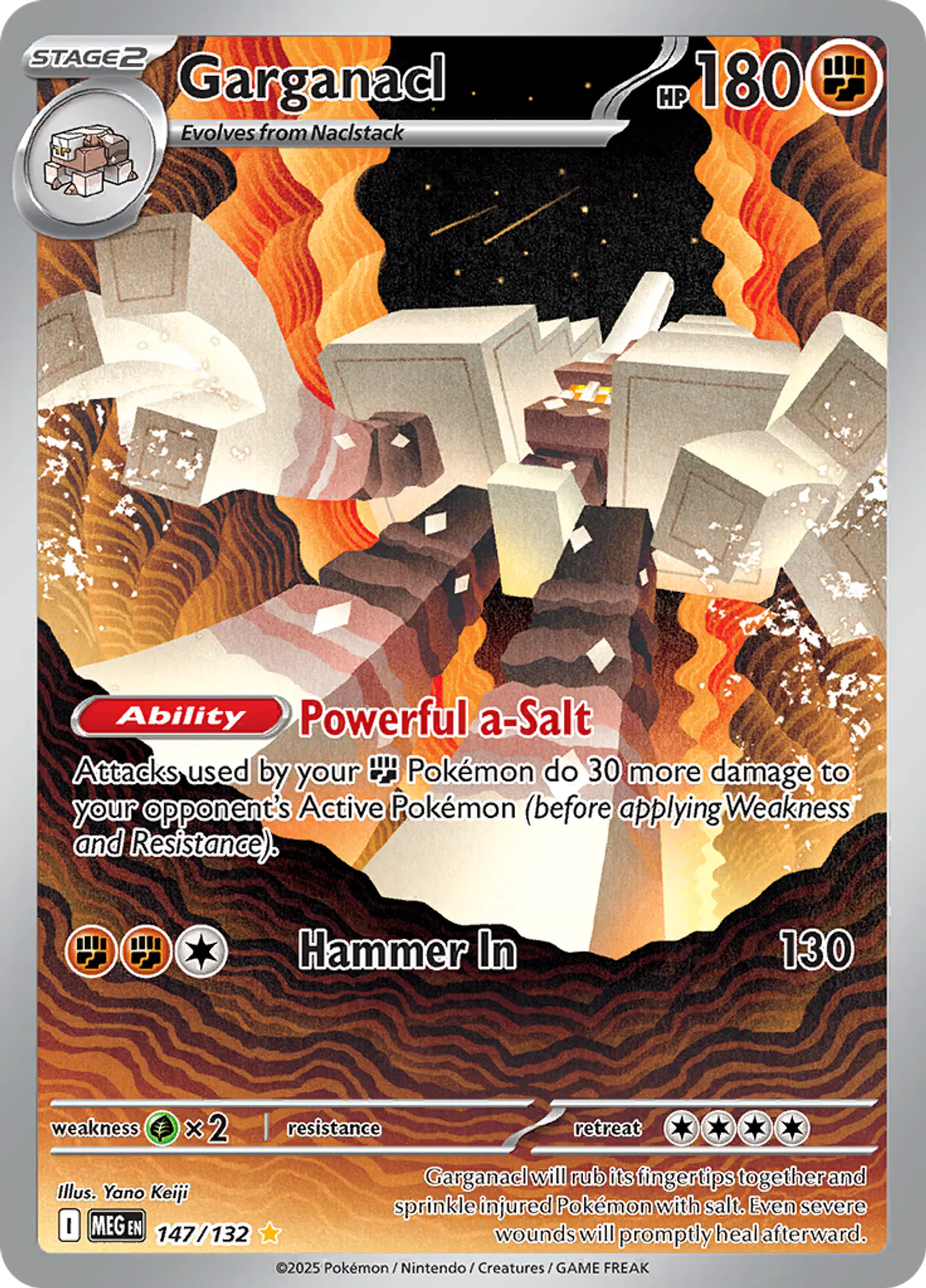 Garganacl 147/132 - ME01 Mega Evolution Illustration Rare (NM) 1