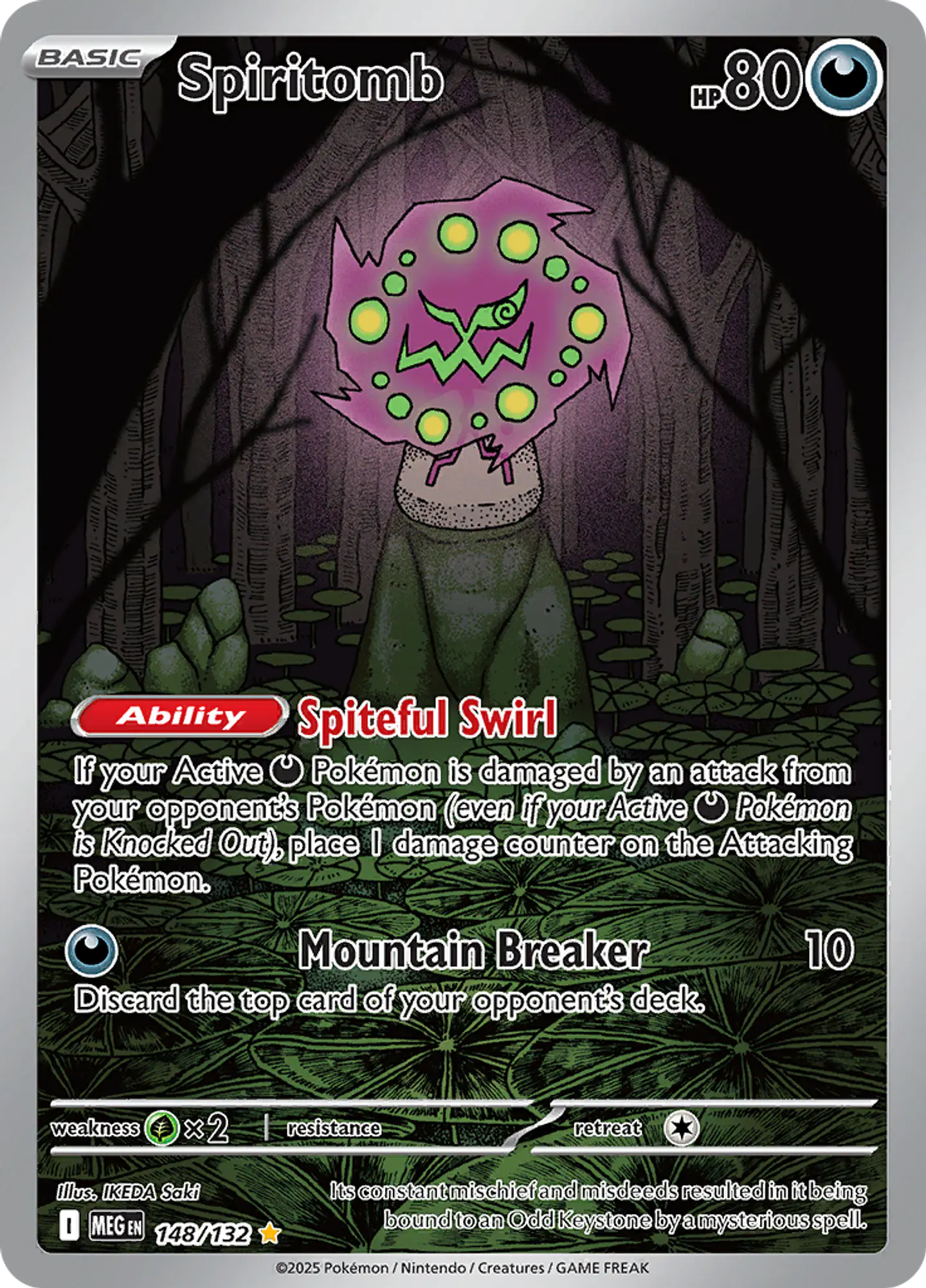 Spiritomb 148/132 - ME01 Mega Evolution Illustration Rare (NM) 1