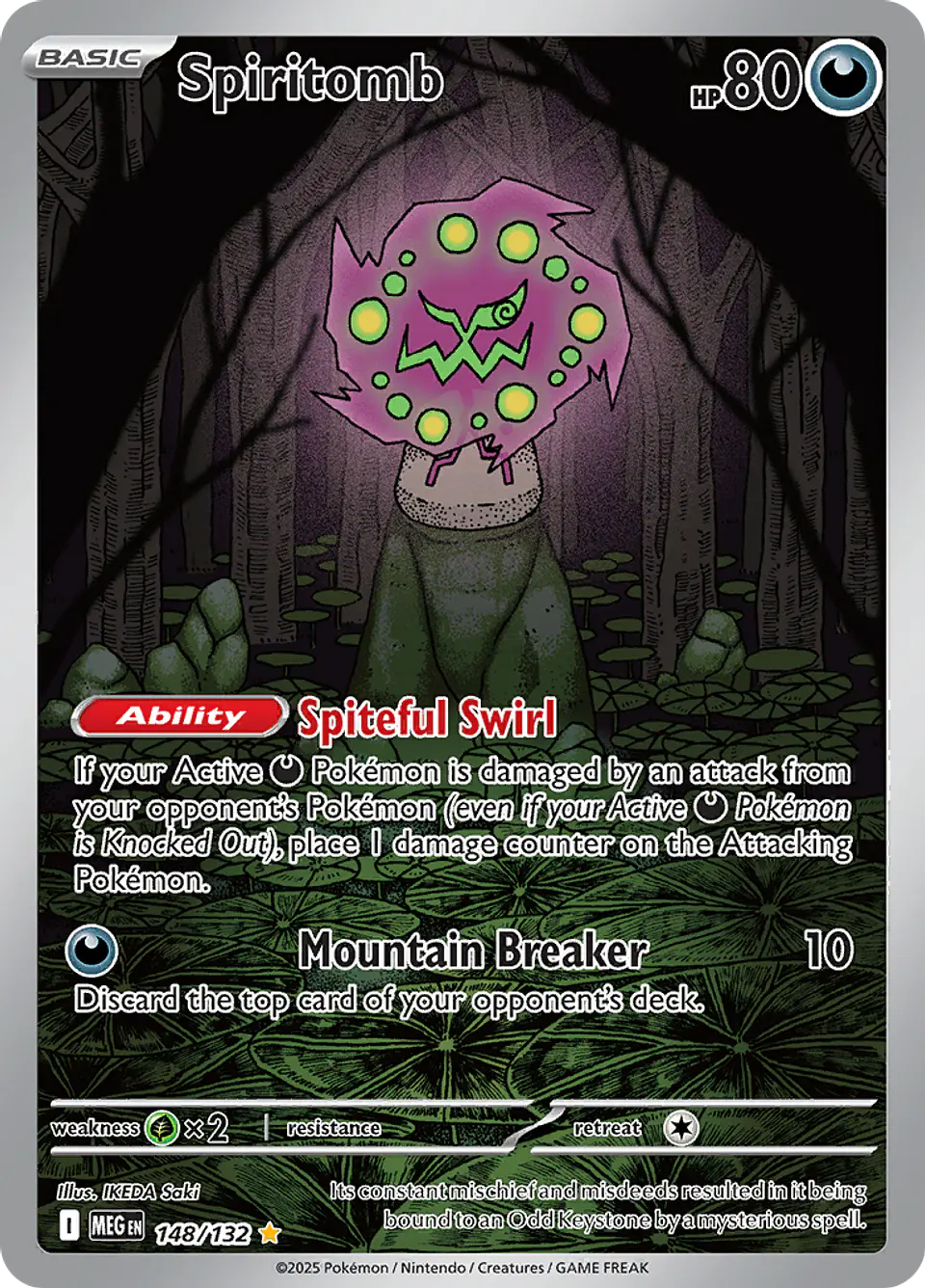 Spiritomb 148/132 - ME01 Mega Evolution Illustration Rare (NM) 1