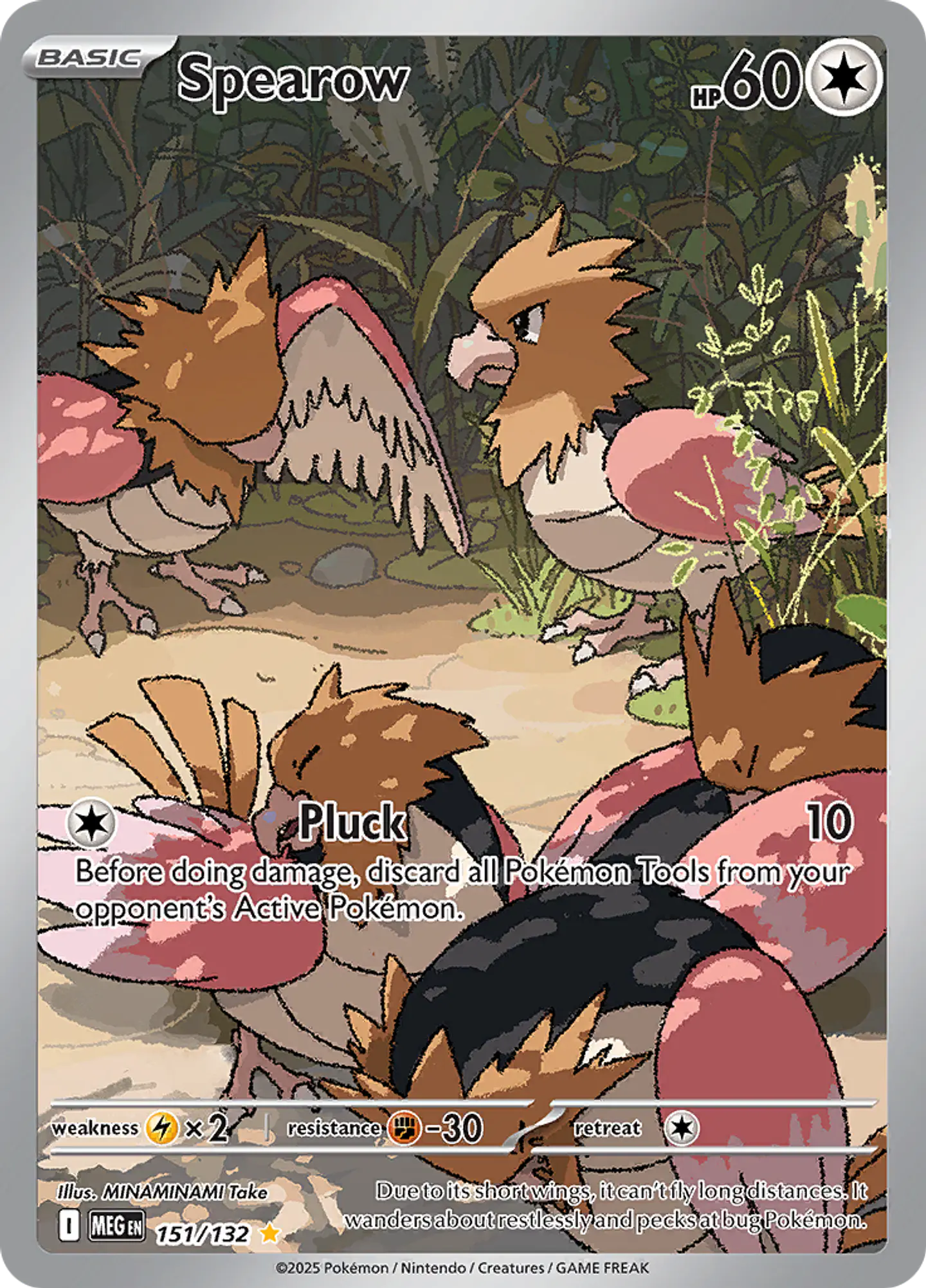 Spearow 151/132 - ME01 Mega Evolution Illustration Rare (NM) 1