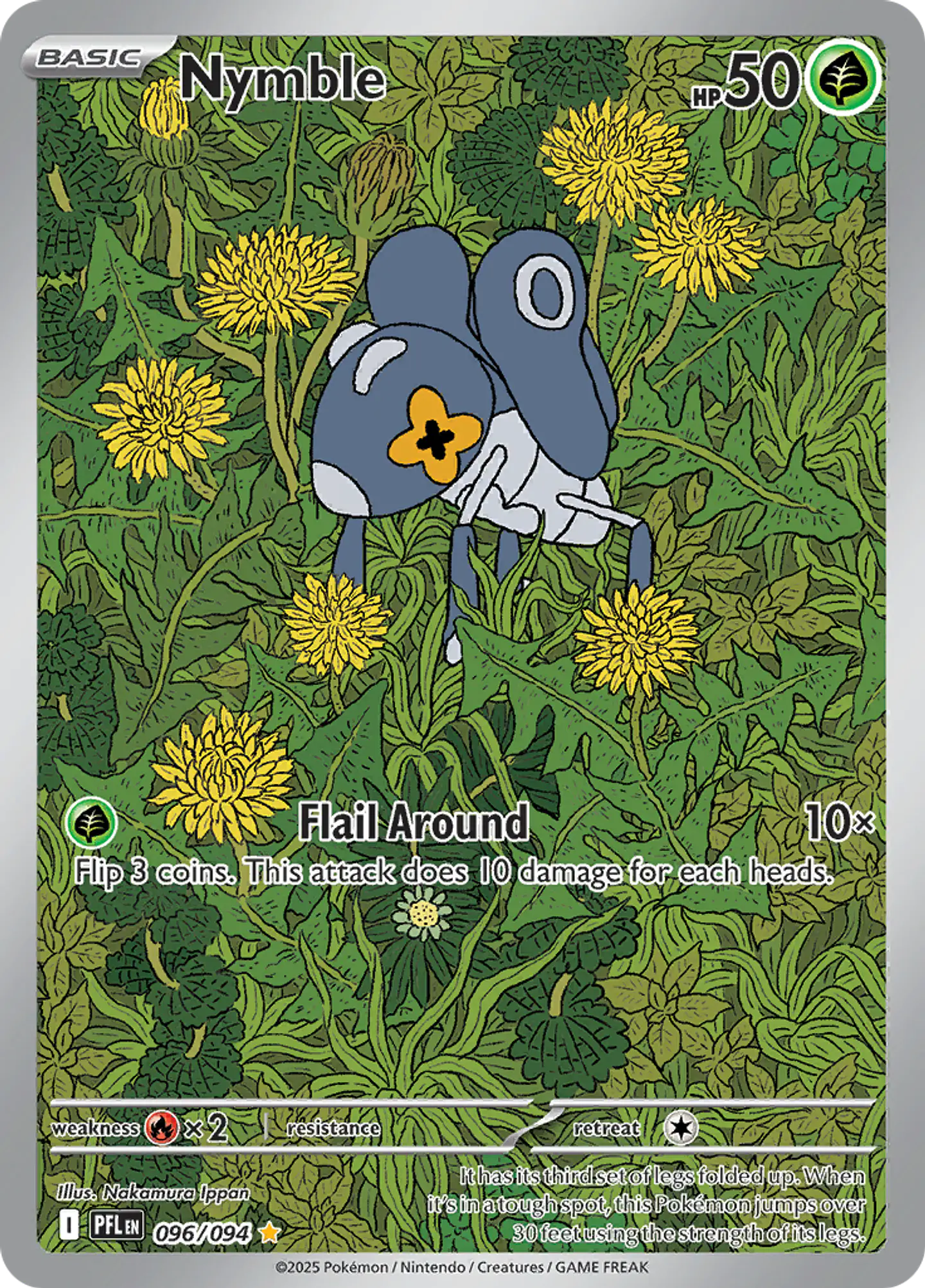 Nymble 096/094 - ME02 Phantasmal Flames Illustration Rare (NM) 1