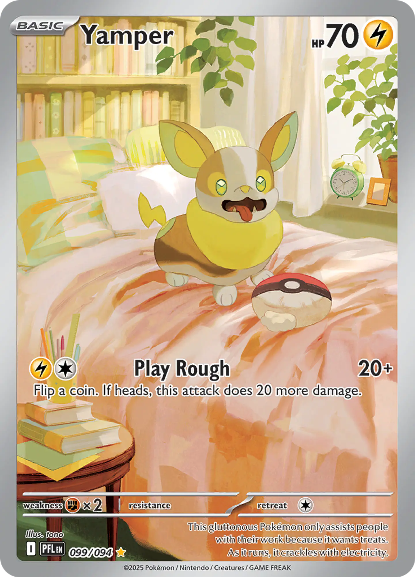 Yamper 099/094 - ME02 Phantasmal Flames Illustration Rare (NM) 1