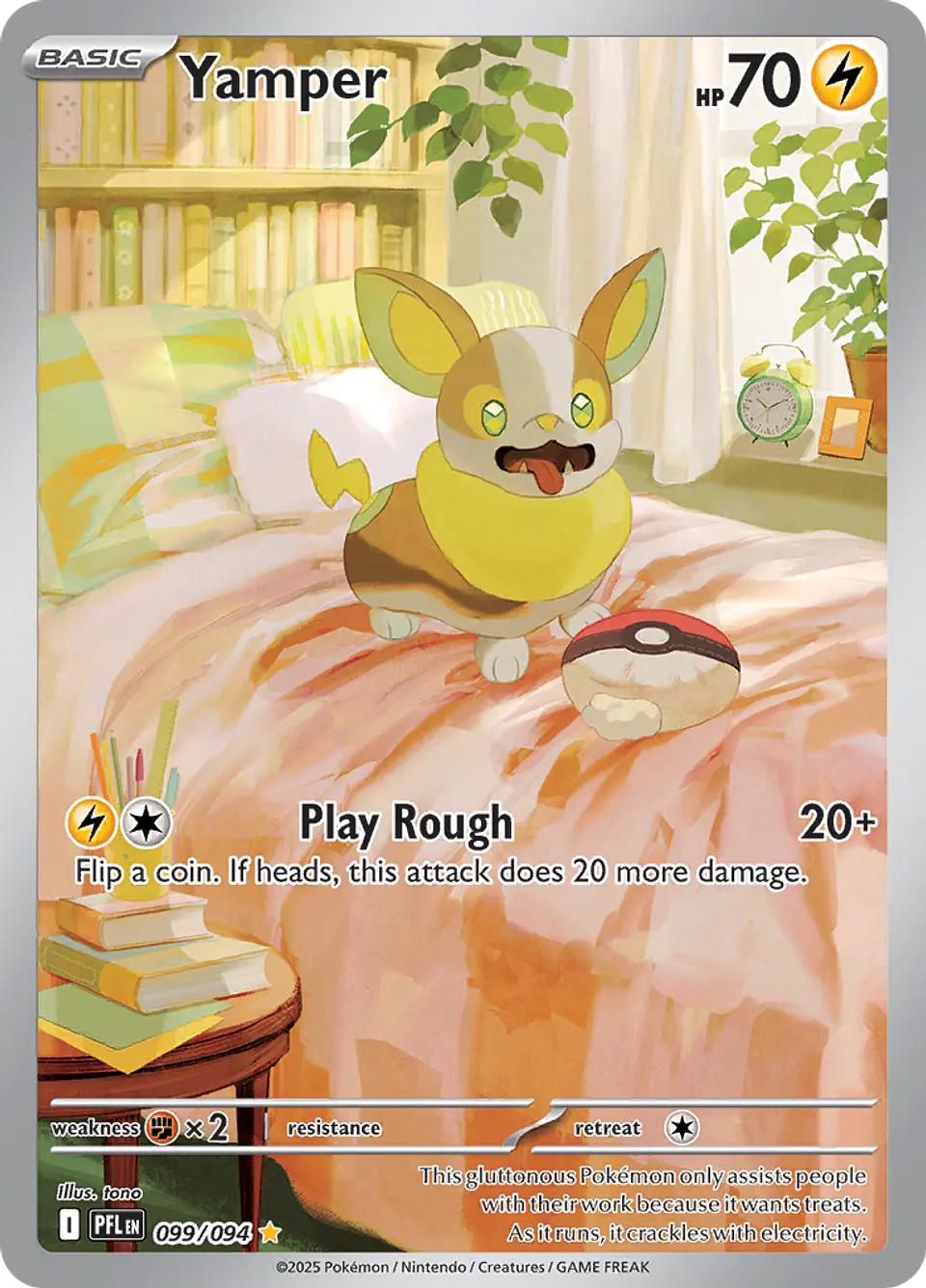 Yamper 099/094 - ME02 Phantasmal Flames Illustration Rare (NM) 1