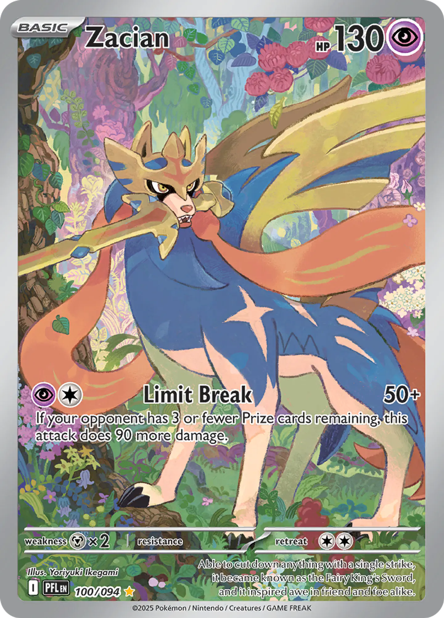 Zacian 100/094 - ME02 Phantasmal Flames Illustration Rare (NM) 1