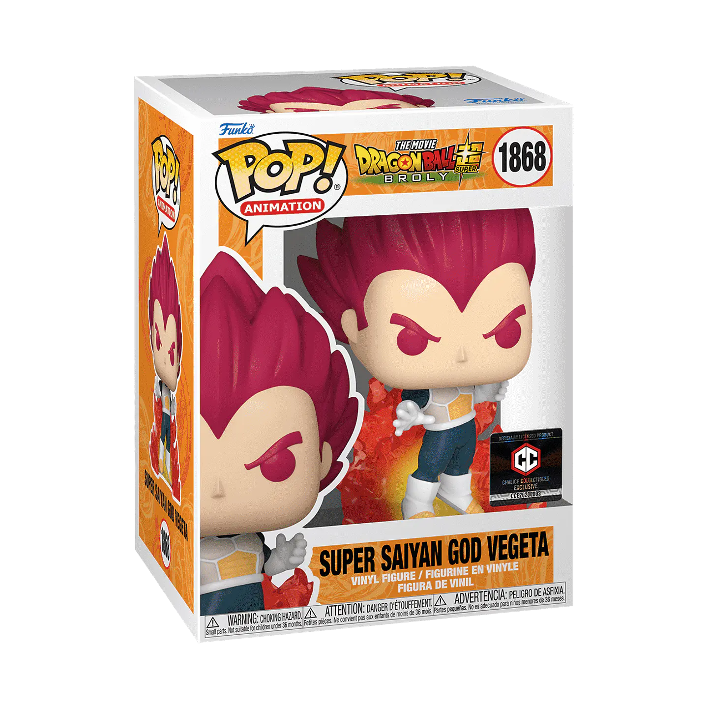 Super Saiyan God Vegeta #1868 - POP! Animation Dragon Ball Super 2