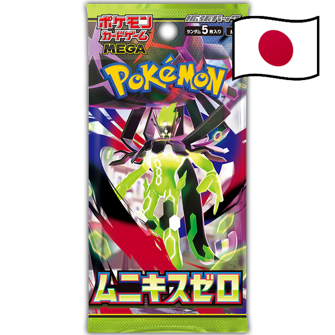 Nihil Zero (Munikis Zero) Booster *Japonês* 1