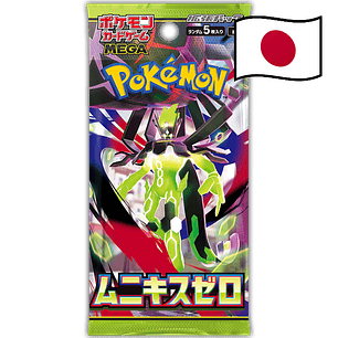 Nihil Zero (Munikis Zero) Booster *Japonês*