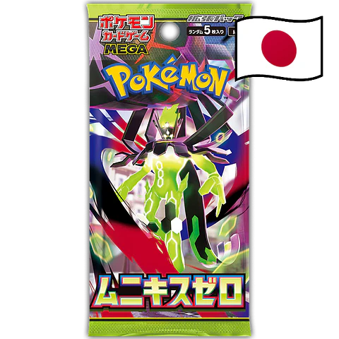Nihil Zero (Munikis Zero) Booster *Japonês*