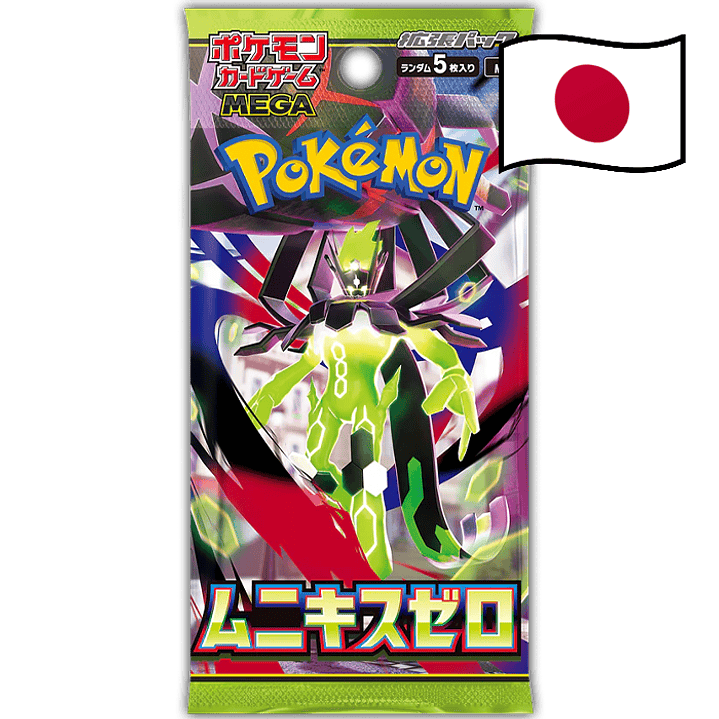 Nihil Zero (Munikis Zero) Booster Box Display (30 Packs) *Japonês* 2