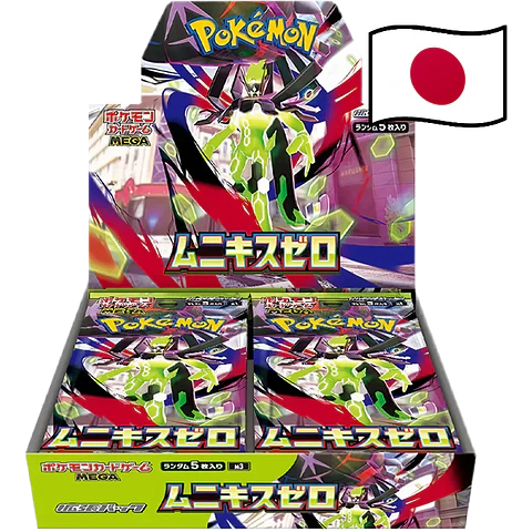 Nihil Zero (Munikis Zero) Booster Box Display (30 Packs) *Japonês*