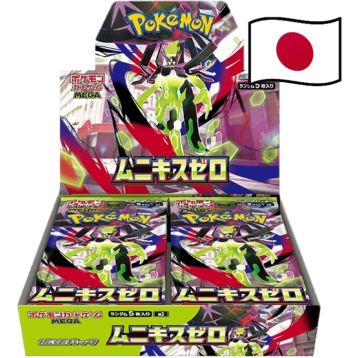 Nihil Zero (Munikis Zero) Booster Box Display (30 Packs) *Japonês* 1