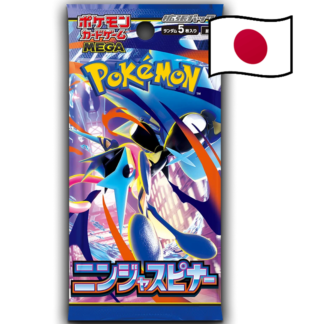 Ninja Spinner [M4] Booster Pack *Japonês* 1