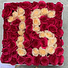 64 Rose Box | Dos colores de rosas