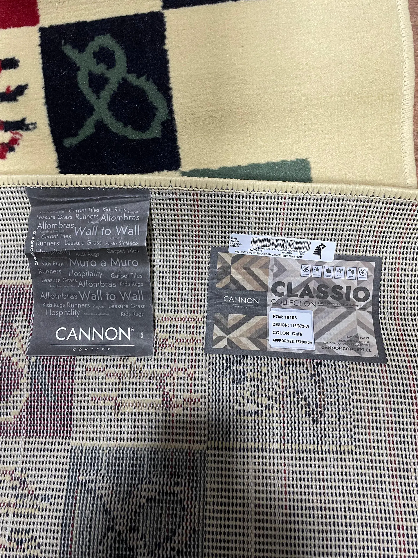 Pasillo Amapola Beige 3