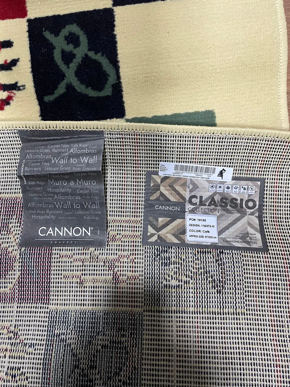 Pasillo Amapola Beige 3