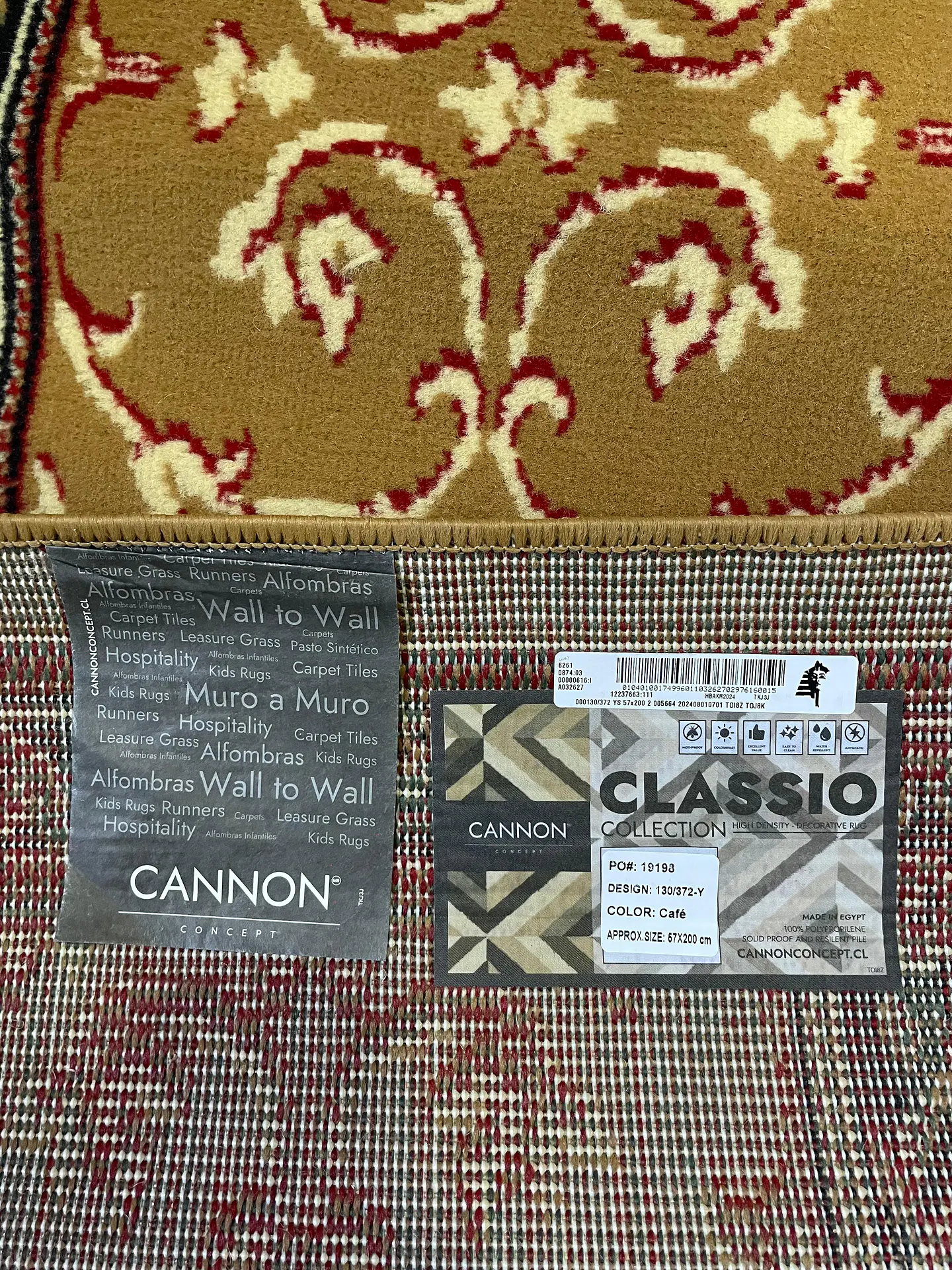 Pasillo Camelia Beige 3