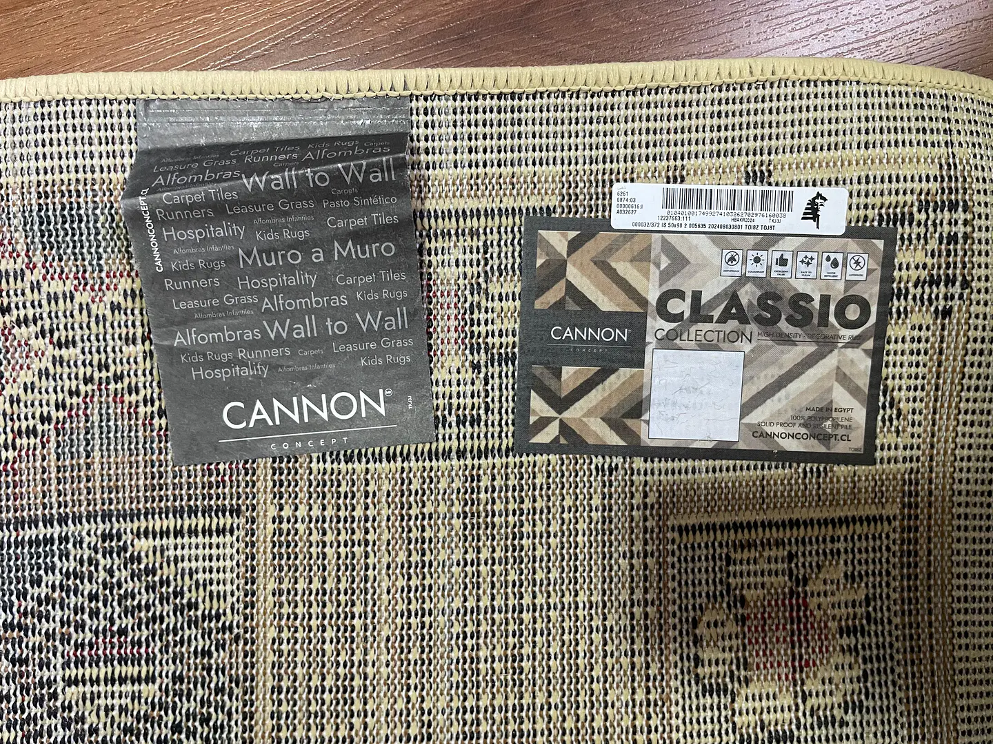 Bajada de cama Melisa Beige 3