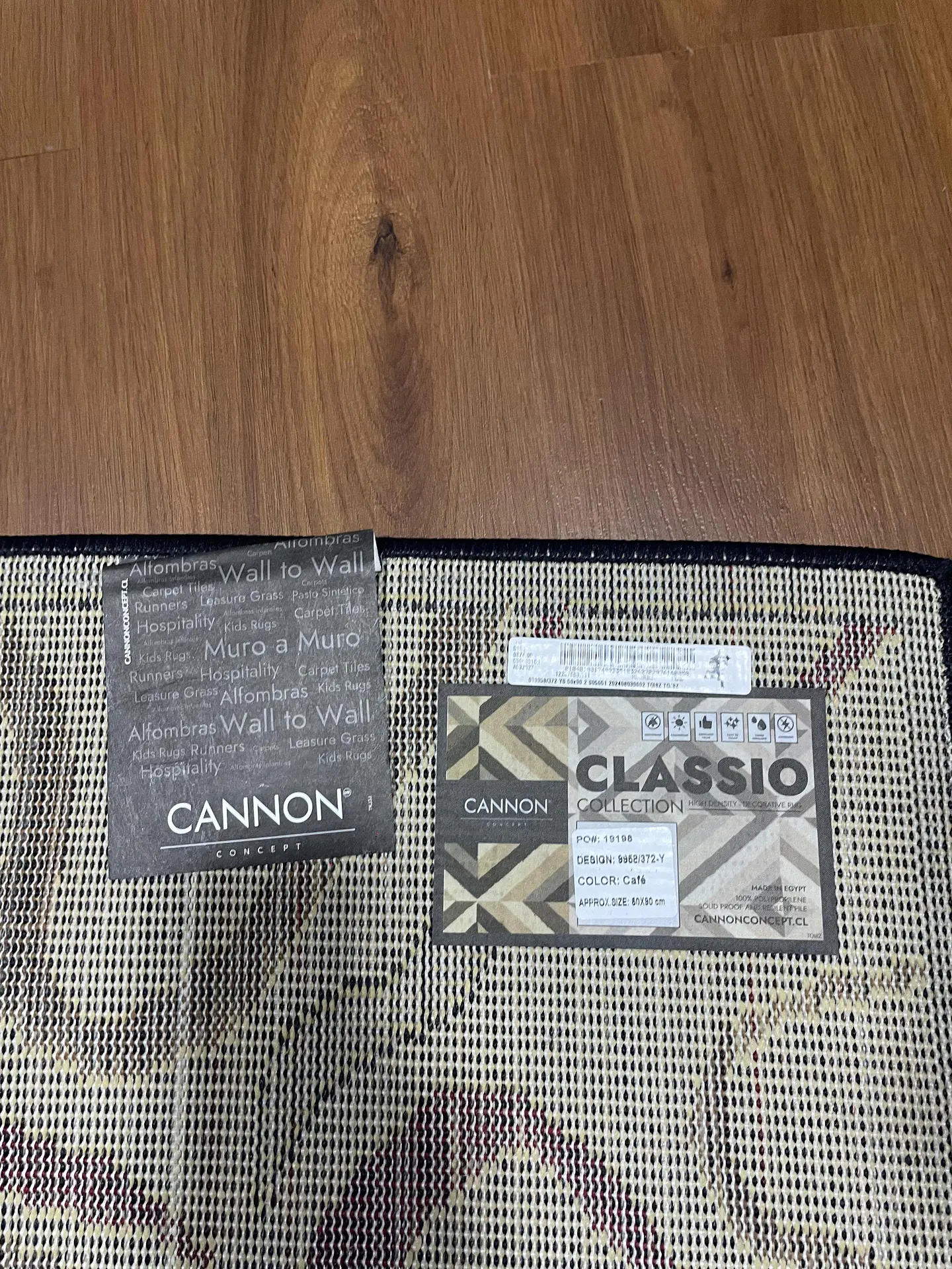 Bajada de cama Pensamiento Beige 3