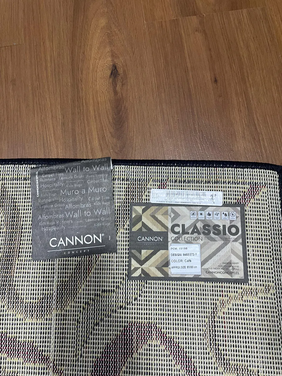 Bajada de cama Pensamiento Beige 3