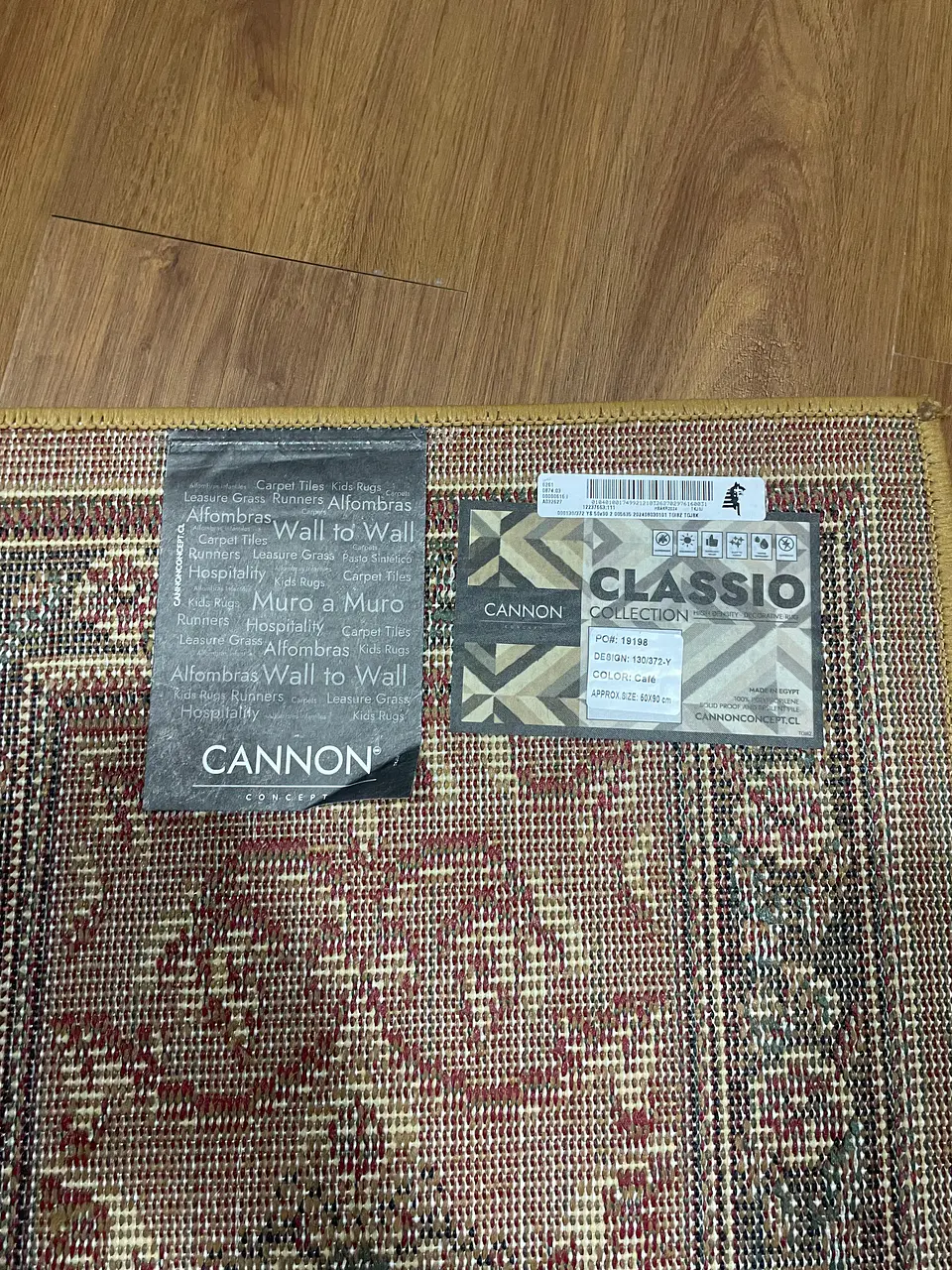Bajada de cama Camelia Beige 3