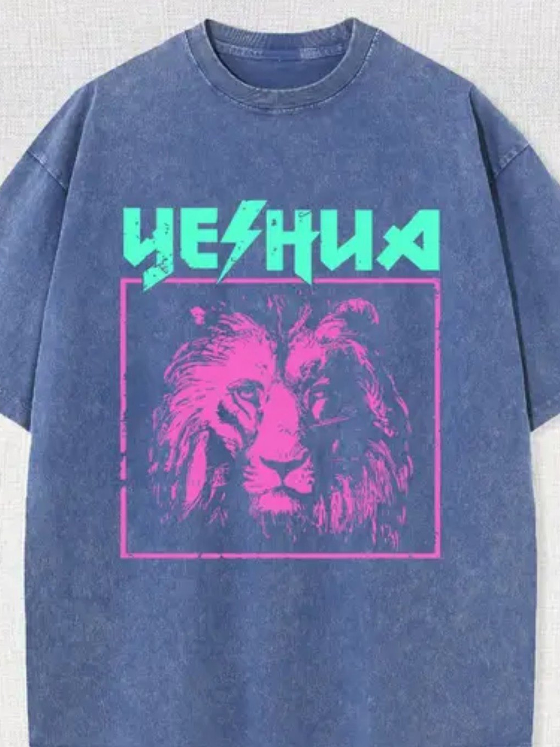 Yeshua Retro Loose Fit Graphic Tee  7
