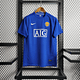 MANCHESTER UNITED Retro 07/08 (Away Kit)