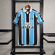 GRÊMIO Retro 00/01 (Home Kit)