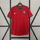 Portugal 2012 Retro (Home Kit)