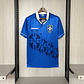 BRASIL Retro 1994 (Away Kit) - Thumbnail 1