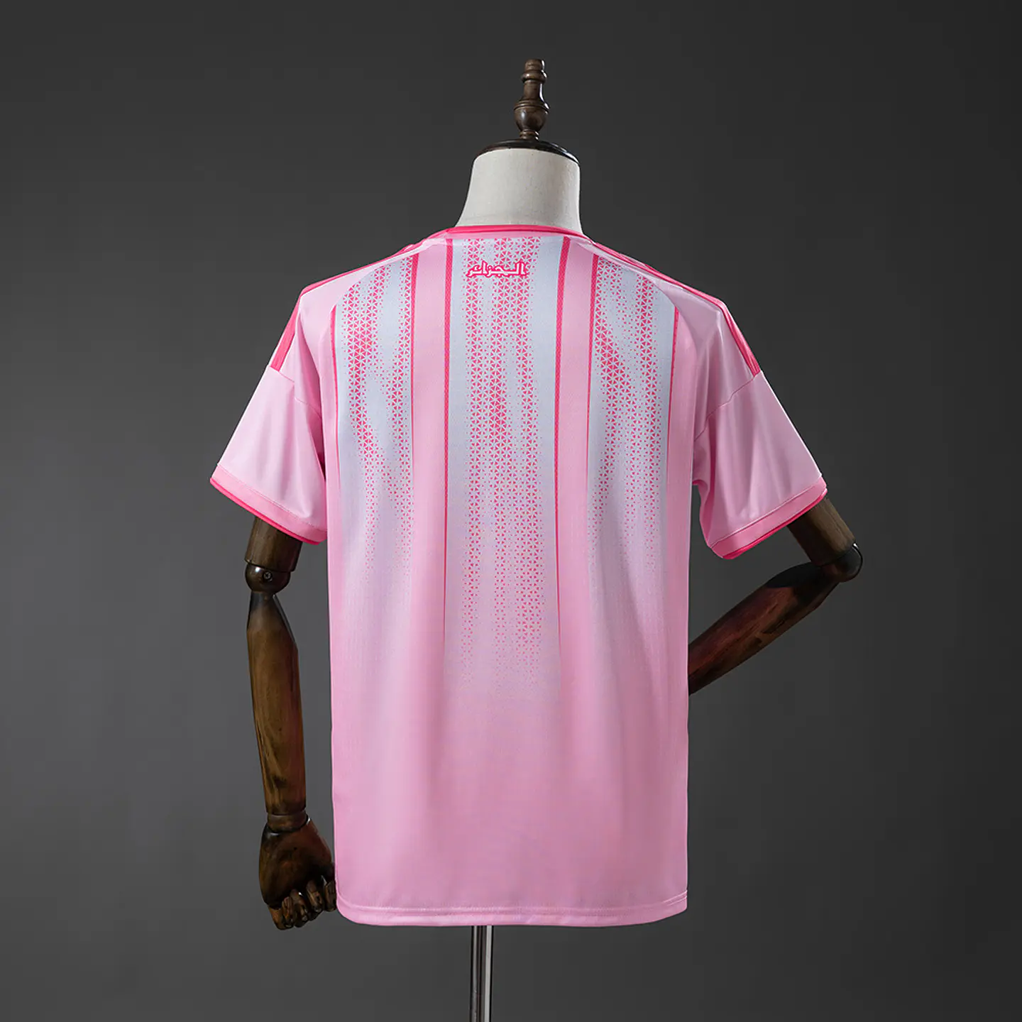 ARGÉLIA 2026 (Pink Kit) 2