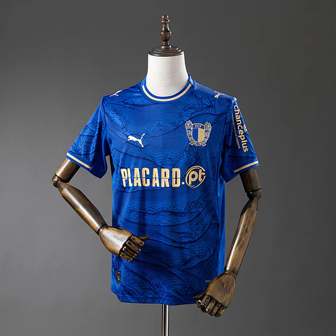 Famalicão 25/26 (Away Kit)