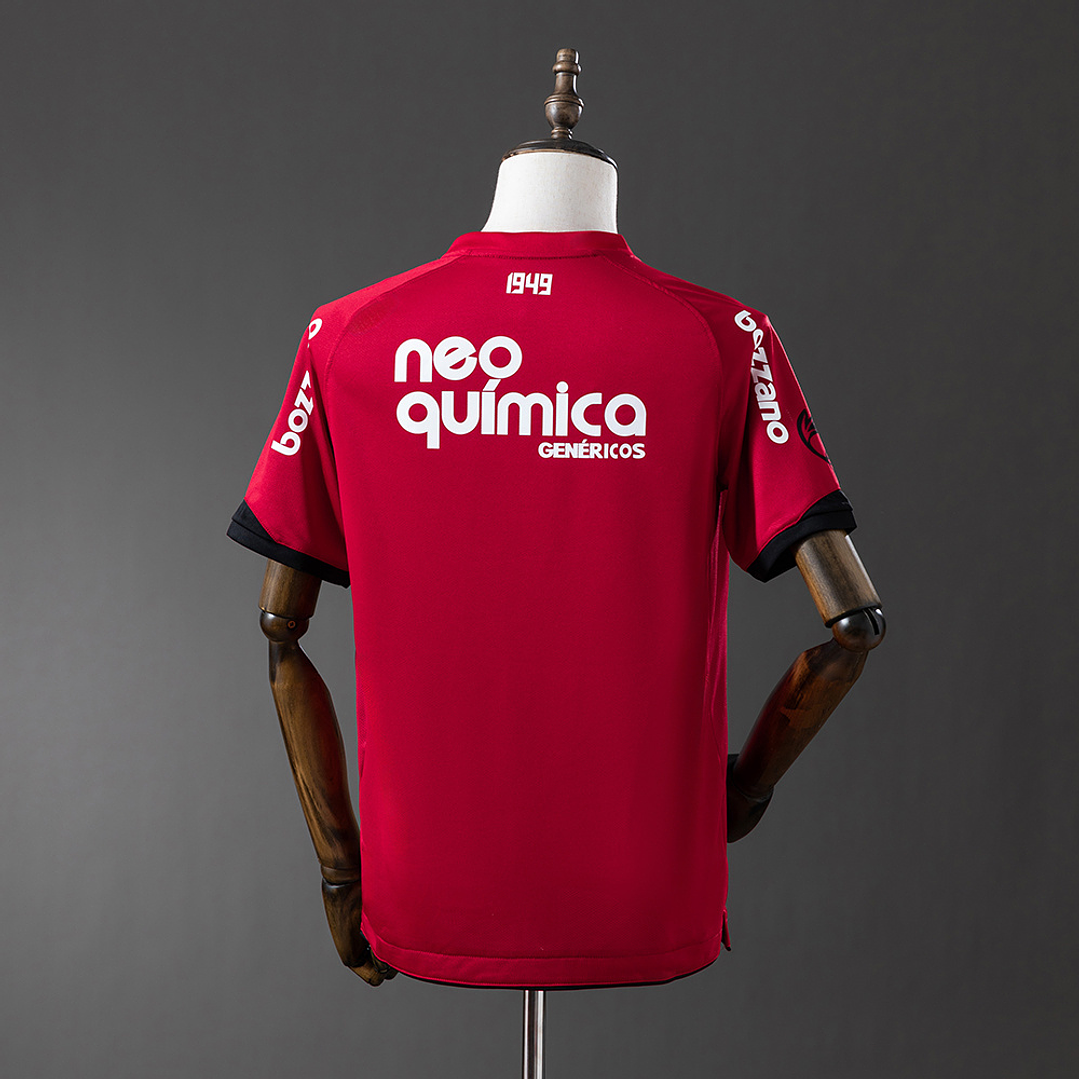 Corinthians 11/12 Retro (Third Kit) 2