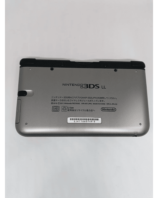 Nintendo 3DS XL con 40 Juegos memoria 64gb con 2 tiendas gratis