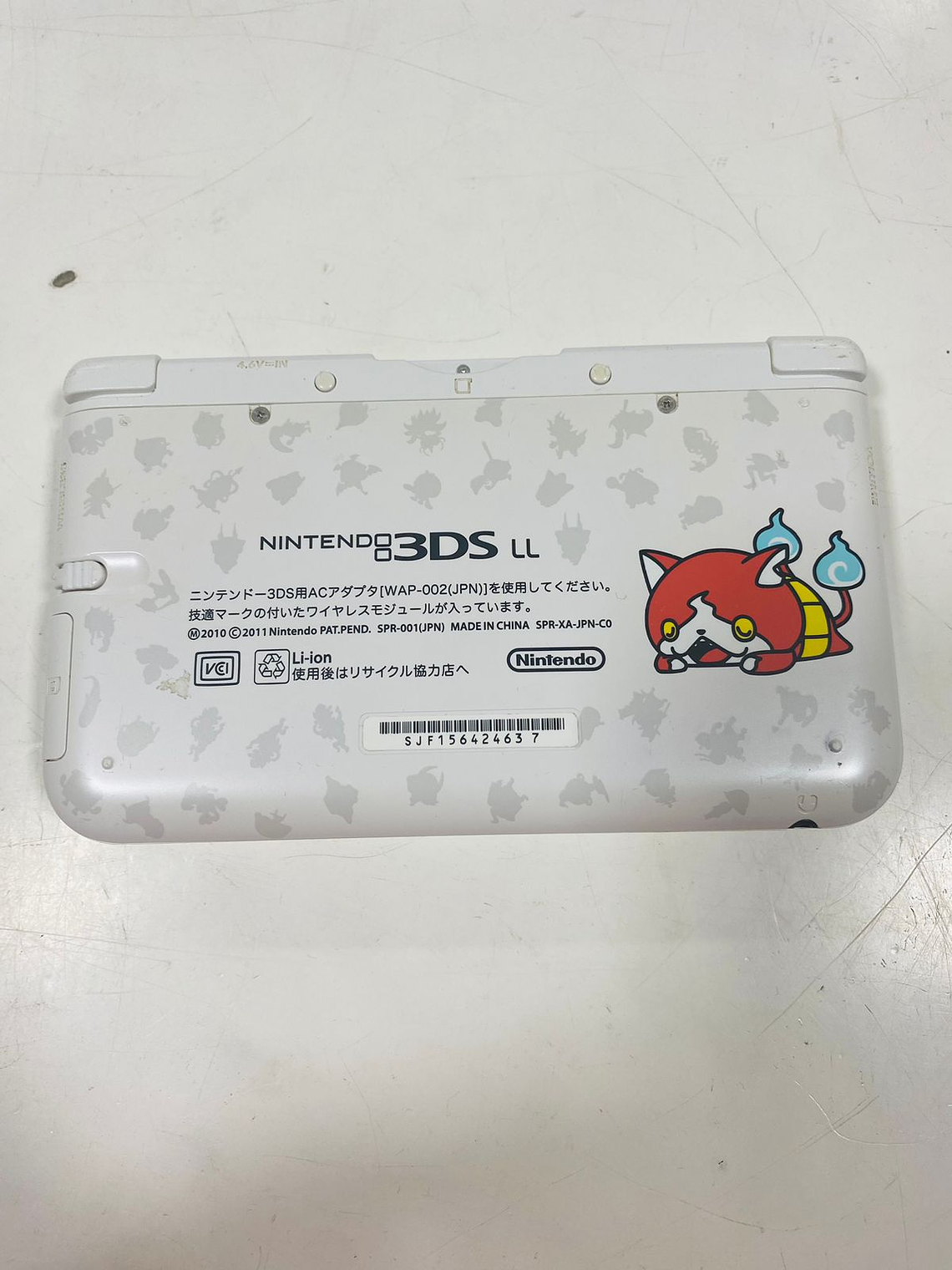 NINTENDO 3DS XL EDICIÓN de COLECCIÓN 8