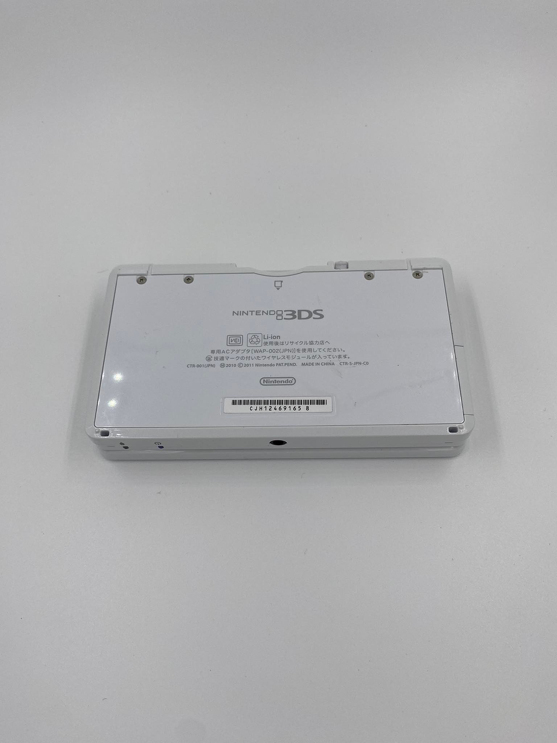 NINTENDO 3DS DESBLOQUEADA CON 40 JUEGOS y 2 TIENDAS GRATIS 12