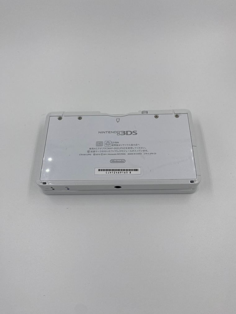 NINTENDO 3DS DESBLOQUEADA CON 40 JUEGOS y 2 TIENDAS GRATIS 12