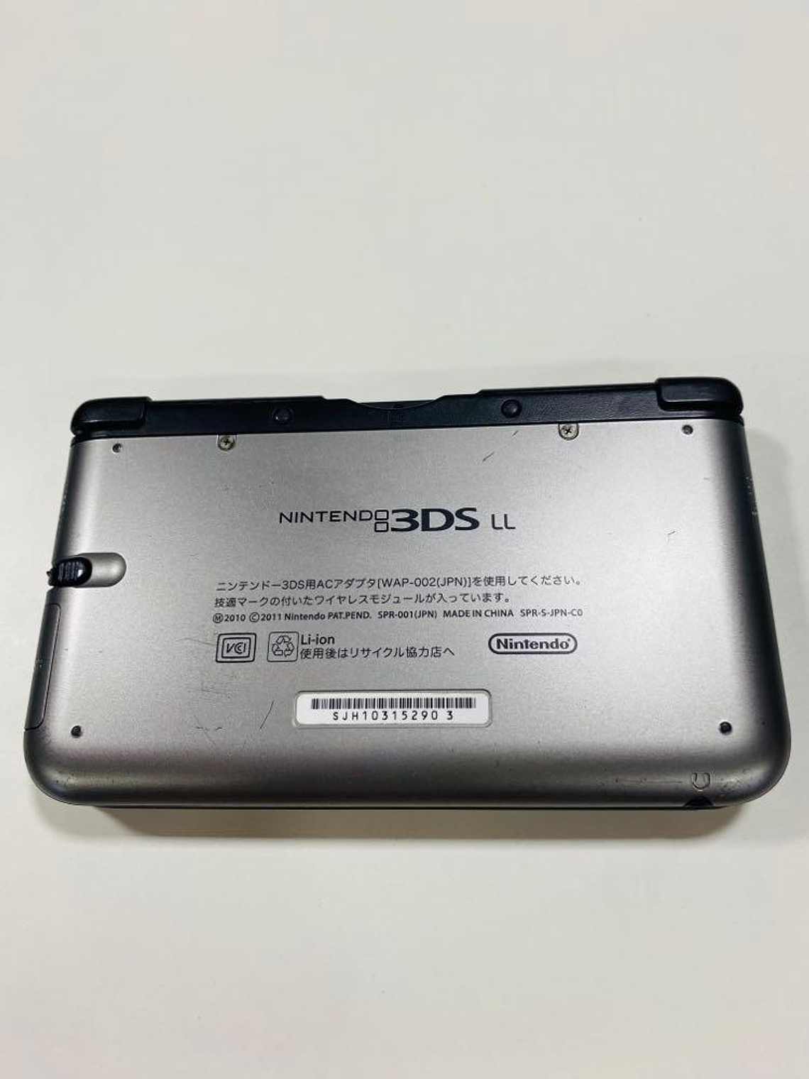 NINTENDO 3DS XL ORIGINAL DESBLOQUEDA CON JUEGOS 12
