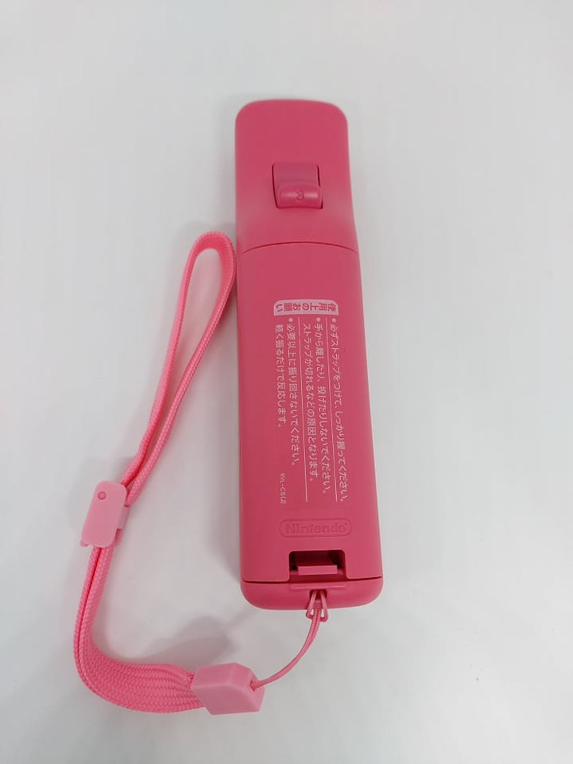 CONTROL WIIMOTE SIN MOTIONPLUS ORIGINAL 7