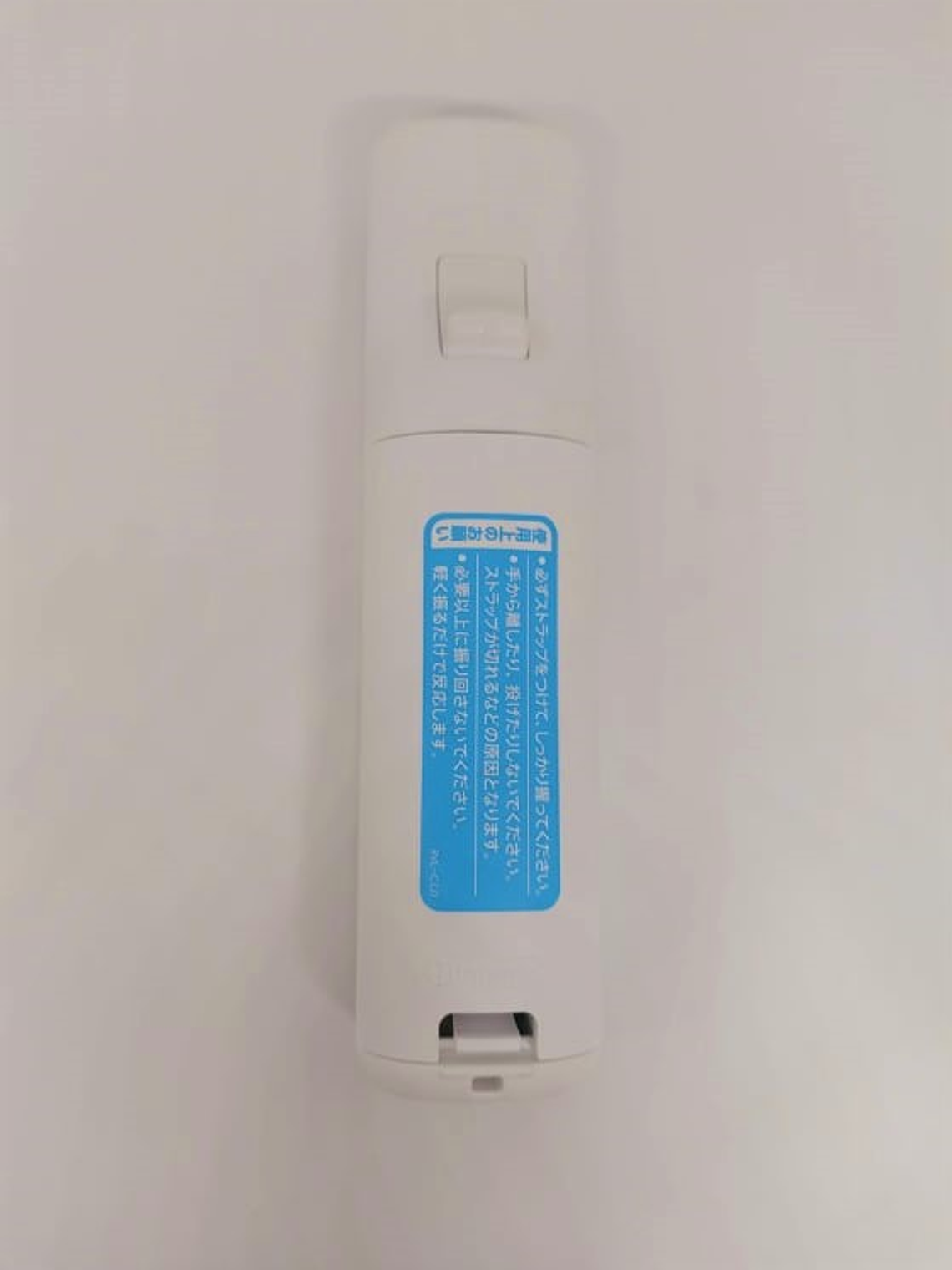 CONTROL WIIMOTE SIN MOTIONPLUS ORIGINAL 9