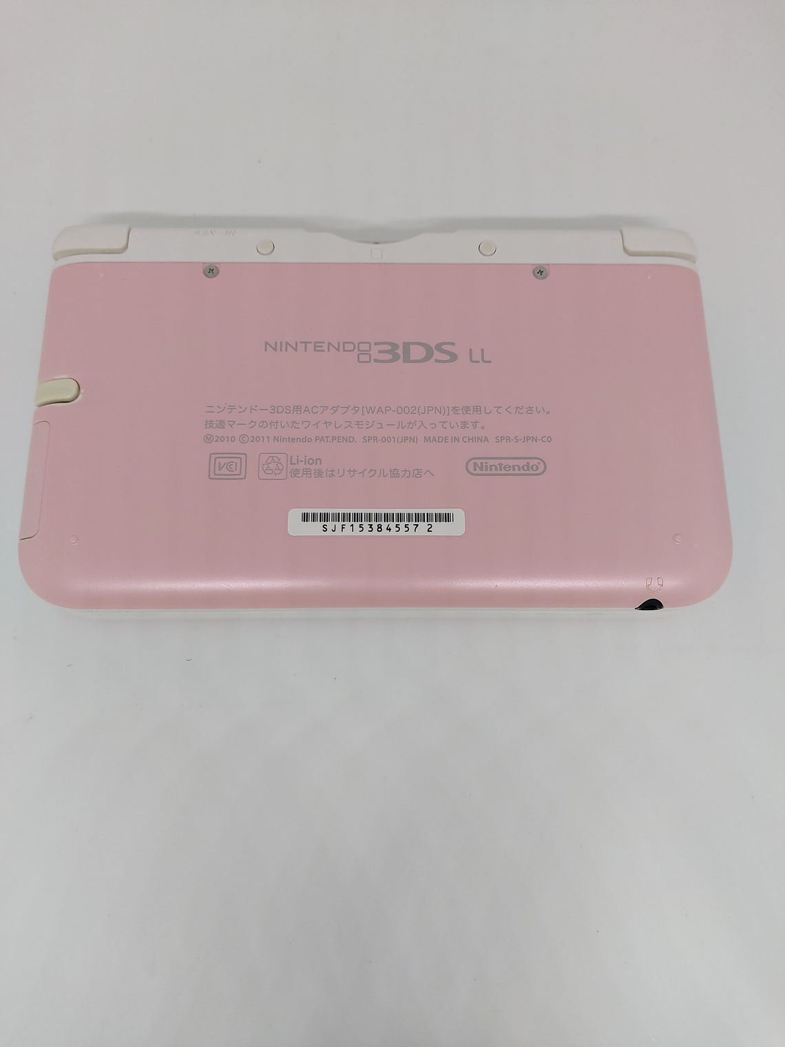 NINTENDO 3DS XL ORIGINAL DESBLOQUEDA CON JUEGOS 15