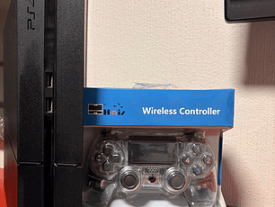 PlayStation 4 con magia – Lista para jugar