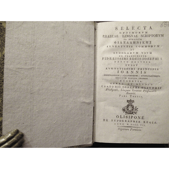 Gloria Das Mulheres Cristãs/Maria Mãe De Cristo 1862 Padre Simão