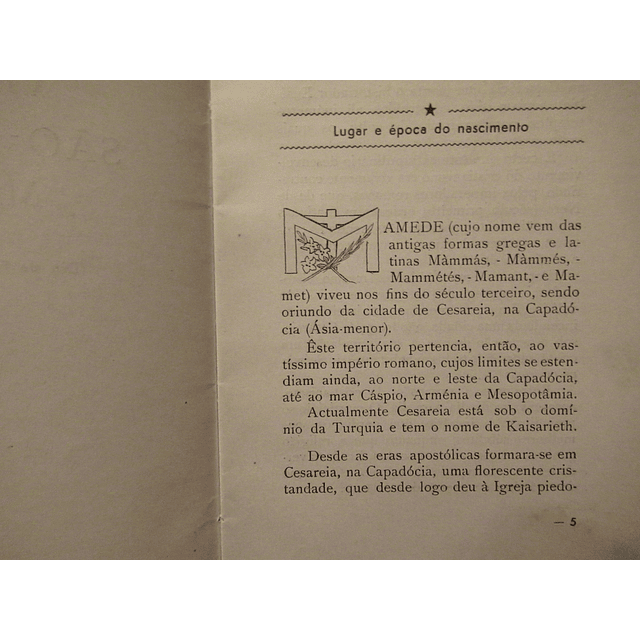 Vida De São Mamede Mártir 1942 J. C. Freitas Barros/Margarida Maria Guedes