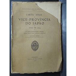 Carta Anua Vice -Província Japão 1604/1933 Pe. João Rodrigues Giram/António Baião