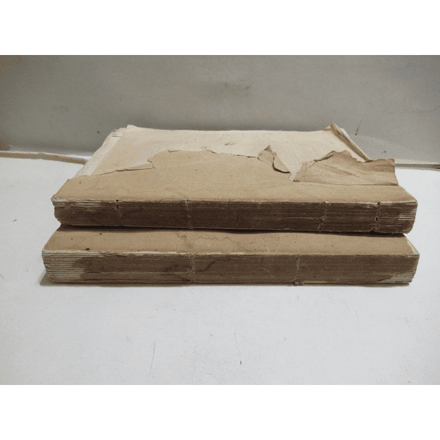 Institutionum Criminalis/Institutiones Civilis Lusitani 1853 Paschalis Josephi Melli Freirii