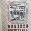 Revista Municipal 1943/44 Lisboa Bernardo Marques/Capucho/J. Espinho/Manuel Lima