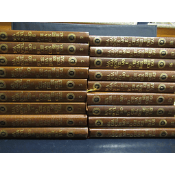 História Da Magia/Ocultismo/Sociedades Secretas Danielle Hemmert/Alex Roudene