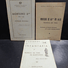 Manual/Instruções Tiro Morteiro 1944/56  Nunes Da Silva/Adalberto Pizarro/Ministério Da Guerra