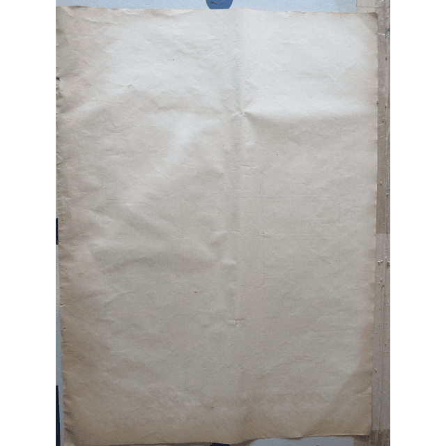 Braga Distrito Saúda Carmona E Salazar/XII Ano Revolução Nacional 1938 Cap. Lucinio G, Presa